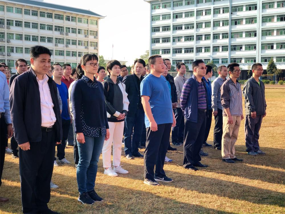 1575029887782834.jpg 1575029887782834.jpg