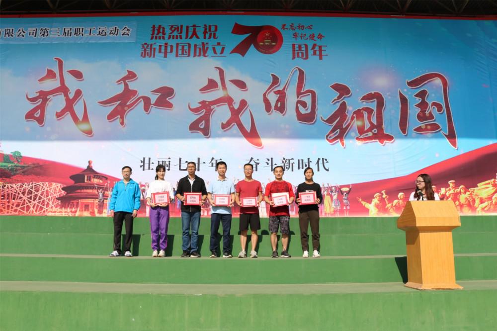 1575032554686701.jpg 1575032554686701.jpg