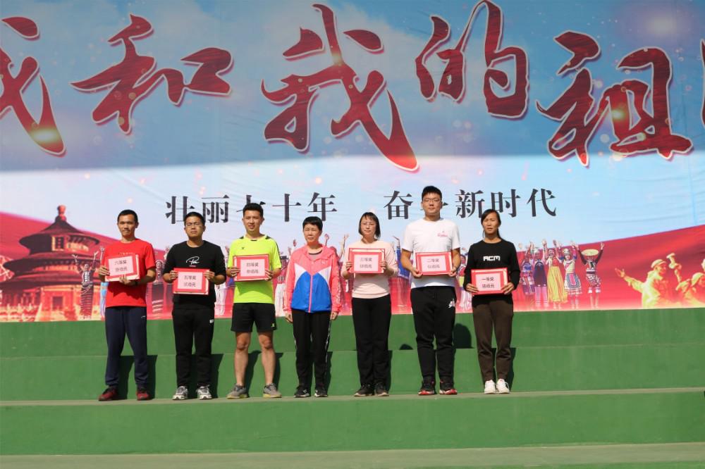 1575032583109903.jpg 1575032583109903.jpg