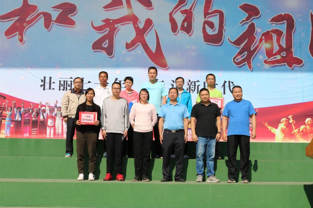 1575032718132400.jpg 1575032718132400.jpg