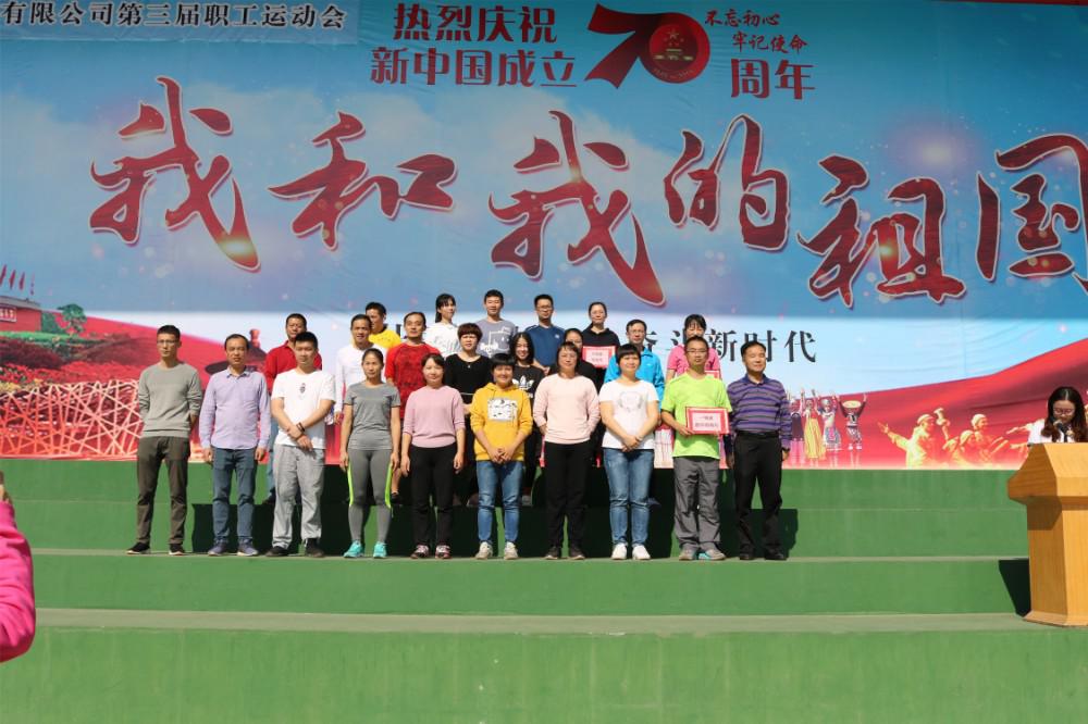 1575032753729044.jpg 1575032753729044.jpg