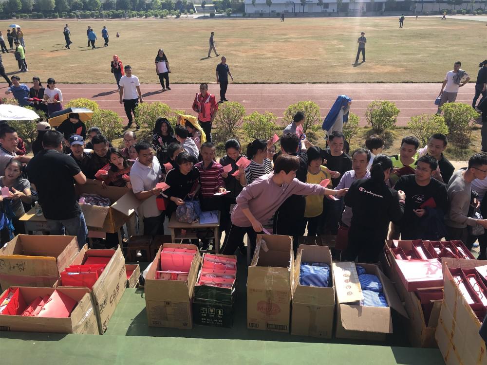 1575032861916835.jpg 1575032861916835.jpg