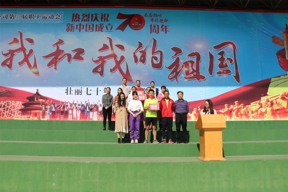 1575032952115695.jpg 1575032952115695.jpg