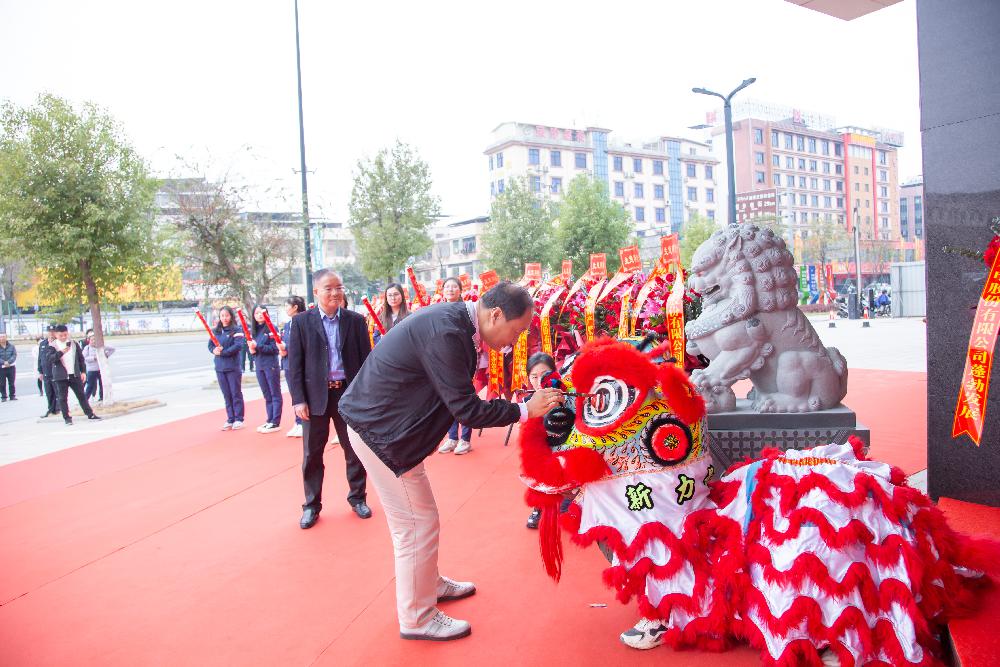 1705040535118604.jpg IMG_4367.jpg